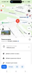 Hyundai Solaris, 2011, VIN Z94CU41CABR017202, по предварительному согласованию по телефону: +7-921-373-41-49, адрес: Ленинградская обл., г. Зеленогорск, ул. Любимая, д. 17.