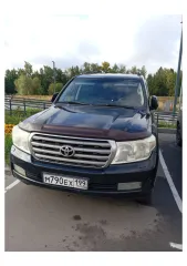 Toyota Land Cruiser 2008 Toyota Land Cruiser 2008 г.в. VIN-номер JTMHV05J404015969 С имуществом можно ознакомиться по адресу: г. Москва, Новосередневский пр-т, общественная парковка у д. 17. Для согласования даты, времени и ознакомления с имуществом, заинтересованное лицо направляет заявку на…
