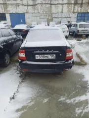 Автомобиль Лада Приора, госномер К 598 МЕ 186. VIN отсутствует (86-005939). Цена снижена на 30%. Исправность не проверялась. ПТС и СТС не передавались. Погрузку и транспортировку обеспечивает покупатель. Продается в текущем виде, комплектности и состоянии. Скрытые дефекты, отсутствие деталей —…