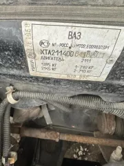 Автомобиль ВАЗ 21140 ЛАДА САМАРА, 2006 г.в., г/н Р419КР76, VIN XTA21140064182911; автомобиль ВАЗ 21140, 2003 г.в., г/н Н139ОН159, VIN XTA21140033407672; автомобиль АЗЛК М-214100, 1998 г.в., г/н Х860ТТ77, VIN XTB214100W0597860 (Реализация по прямому назначению). Цвет черный, глубокая сквозная…