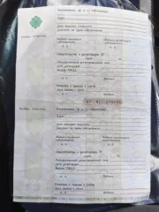 Ford Focus 2009 года, 145 л.с., АКПП, Легковой автомобиль ФОРД ФОКУС, VIN: X9FHXXEEDH9P28618, 2009 года выпуска, ГРЗ: Х883КО05 (находится в залоге у ПАО Сбербанк)