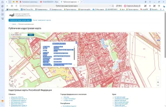 Права требования, квартира, г. Казань, 57.76 кв.м. Права требования по договору участия в долевом строительстве № C3.3-262 от 07.02.2024 г. квартиры, расположенной по адресу: г. Казань, 3-ий пусковой комплекс, жилой дом №3.3-1 этап, условный номер квартиры 262, количество комнат 3, общая площадь…