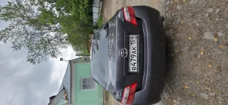 Toyota Camry 2008 года выпуска, VIN JTNBE40K203151032. С имуществом и его характеристиками, всеми необходимыми документами можно ознакомиться по предварительной записи по телефону: +79667951900 в рабочие дни с 11:00 до 16:00, г. Пермь.