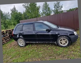 LADA Kalina 2012 VIN-номер XTA111730C0192306 Согласовать осмотр имущества, ознакомиться с документами по имуществу можно в рабочие дни, в рабочее время (с 9:00 до 18:00 по московскому времени) по эл. почте Pin-62@mail.ru, тел.: 89605331661.