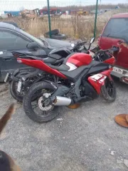 VOG 300RR 2020 года выпуска, государственный регистрационный знак 0715 АУ 86. Имущество продается в том виде, в каком оно есть, в случае продажи возврату/обмену не подлежит. За скрытые дефекты имущества продавец ответственности не несет.