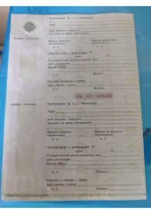 LADA Granta 2017, VIN XTA219010J0510666, цвет оранжевый. Осмотр по предварительной записи по телефону: +79631000405. Автомобиль находится в залоге у ПАО "СОВКОМБАНК". Адрес осмотра: Юбилейная улица, дом 13, Верхняя Пышма, Свердловская область, 624096.