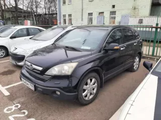 АМТС HONDA CR-V 2008г.в., г/н Р640МС199, VIN SHSRE58508U034073 АМТС HONDA CR-V 2008г.в., г/н Р640МС199, VIN SHSRE58508U034073 
Вид транспорта: Легковой автомобиль 
Год выпуска: 2008 
Государственный регистрационный знак: Р640МС199 
VIN номер: SHSRE58508U034073 
Марка: HONDA 
Модель: CR-V 
