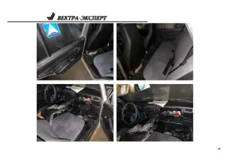 Lada 210740 легковой автомобиль 2010 года выпуска, государственный регистрационный знак А229ОС62, идентификационный номер (VIN) XTA210740В3028374, модель 21067, номер двигателя 9713039, шасси (рама) отсутствует, мощность двигателя 72,7 л.с. (53,5 кВт), цвет кузова светло-серебристый металл. Вид…