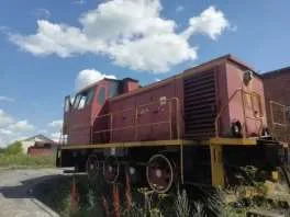 Склады и ж/д пути 5586,8 кв.м, участок 28555 кв.м, Абакан. Имущество, расположенное по адресу: Республика Хакасия, г. Абакан, ул. Горная, д. 7: Недвижимое имущество - Нежилое здание (склад II группы №1), кад. №19:01:080501:1366, пл.1177,1 кв.м. Нежилое здание (склад II группы №2)…