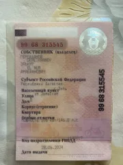 KAIYI E5 2023 автомобиль легковой, марка: KAIYI E5, модель: KAIYI E5, VIN: XUUJA2G25P0010215, гос. рег. номер: Х720В006, год изготовления: 2023