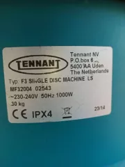 Уборочная машина Tennant F3 №1. Работоспособность имущества неизвестно. Начальная цена 48 990 рублей.