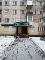 Встроенное нежилое помещение медицинского консультационно-диагностического центра. Назначение: нежилое. Площадь: 114 кв.м. Этаж: 1. Адрес: Пермский край, г. Березники, ул. Юбилейная, д. 24. Кадастровый номер: 59:03:0400073:11475. А также связанные с помещением доли в праве на общедомовое имущество…