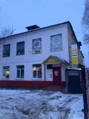 Производственное помещение общей площадью 476,9 кв.м, расположенное по адресу: Брянская область, г. Сураж, ул. Ленина, д. 60. Кадастровый номер объекта: 32:25:0410501:32. Также продается 8/15 доли в праве на земельный участок площадью 1083 кв.м. Кадастровый номер земельного участка…