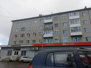 Подвал 240,8 кв.м, Архангельская обл. Нежилое встроенное помещение подвала площадью 240,8 кв.м. Помещение расположено в 5-этажном многоквартирном кирпичном доме, год ввода в эксплуатацию — 1975. Вид ограничений и обременений: не установлены. Кадастровый номер объекта недвижимости (здания…