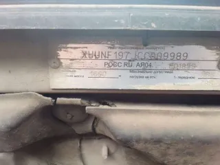 Chevrolet Lacetti 2012 года, VIN XUUNF197JCC009989.