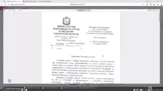 Количество и породный состав древесины: Вяз –  6,00  куб.м (дровяная);Ольха черная-  2,00 куб.м (дровяная);Тополь –  48,00 куб.м (дровяная);Итого: 56,00  куб.м (дровяная). Всего: 56,00 куб. м. Место нахождения древесины с указанием номеров кварталов, лесотаксационных выделов соответствующего…