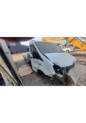 Автомобиль 3009Z7, VIN:XZV3009Z7M0001822, 2021 года выпуска. Предмет залога. Информация о иных ограничениях отсутствует. Автомобиль не на ходу, не заводится, ключи отсутствуют, колеса отсутствуют. Регион местонахождения имущества - Респ. Башкортостан, Кармаскалинский район, д. Савалеево…
