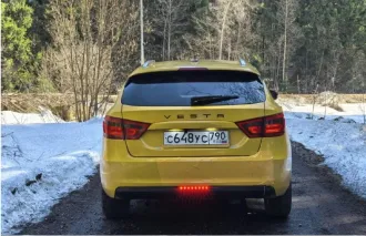 LADA VESTA 2020, автомобиль марки LADA модель VESTA 2020 г.в., VIN XTAGFK110LY449957. Ознакомление по предварительной договоренности по телефону +79017807007 с 10:00 до 18:00, адрес: Клин, ул Чайковского, дом 105к2. Фото и информация по email: lot@helpmecentr.ru или по ссылке…