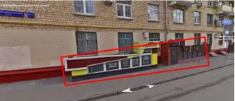 Нежилое помещение общей площадью 429,1 кв.м. с кадастровым номером 77:01:0003020:2404, расположенное по адресу: 105066, г. Москва, ул. Нижняя Красносельская, д. 45/17 в составе: подвал, помещение II, комн. 2,​​2а,​​2б,​​2в,​​4,​​5,​​5а,​​6,​​14,​​14а,​​14б,​​16,​​17,​​20-22,​​24,​​26-35,​​35а,​​…