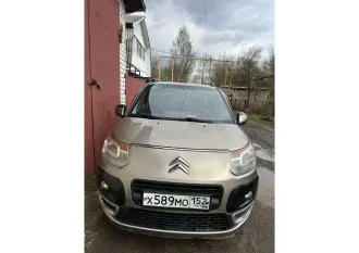 Citroen C3 Picasso, 2012 автомобиль марки Citroen C3 Picasso, 2012 года выпуска, (VIN): VF7SH8FP0CT512799. Ознакомиться с имуществом можно по месту его нахождения: Нижегородская область, г. Нижний Новгород, Переходникова, д.27, предварительно согласовав время с финансовым управляющим по тел…