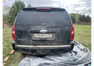 Chevrolet Tahoe 2008 г.в., vin-номер XWFFK13J180001340. Ознакомление с имуществом производится по предварительной записи по телефону: +79809153426 и электронной почте ivan.arbirtrtrade@gmail.com.