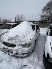 Автомобиль марки "Nissan Cefiro "1996 год выпуска,г/н А932НХ27,№ двигателя VQ25 L42609A,№ кузова РР33562405, объем двигателя 2495 см куб.,цвет белый Автомобиль марки "Nissan Cefiro "1996 год выпуска,г/н А932НХ27,№ двигателя VQ25 L42609A,№ кузова РР33562405, объем двигателя 2495 см куб.,цвет белый 1…