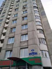 Помещения площадью 97,7 кв. м с кадастровым номером 73:24:031211:3802, расположенные по адресу: Ульяновская область, г. Ульяновск, Засвияжский район, пр-кт Хо Ши Мина, д. 21, помещения 23-30. Общая площадь: 97.7. Общие сведения об ограничениях и обременениях: указаны в информационном сообщении. Вид…