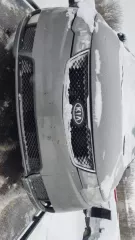 Автомобиль НИССАН АЛЬМЕРА 1.6 РЕ, 2007 г.в., г/н Х675ЕТ37, VIN KNMCSHLMS7P647281; автомобиль KIA CERATO, 2009 г.в., г/н Х243МК37, VIN KNAFU411BA5803371 (Реализация по прямому назначению). Цвет серебристый, передний бампер разбит: имеет многочисленные трещины и сколы, коррозия металла, в том числе и…