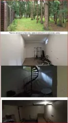 Дом 528,7 кв.м и земельные участки в Московской области. Земельный участок общей площадью 625 кв. м, кадастровый № 50:20:0050328:56, местоположение установлено относительно ориентира, расположенного в границах участка, почтовый адрес ориентира: Московская область, Одинцовский район, с/о Успенский…