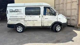 ГАЗ 2752 2004 года, цвет белый. VIN: XTH27520040069191, ПТС: 77 РМ 094643, госномер: Х392СК790. Двигатель бензиновый, номер: 406ЗОС 43013427, мощность 98.2 л.с. (72.2 кВт), объем 2285 куб. см. Кузов №: 27520040087055. Разрешенная максимальная масса 2800 кг, масса без нагрузки 1245 кг. Экологический…