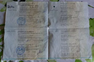 Toyota BB 2010 года выпуска. VIN номер отсутствует, кузов №QNC21 0093187. Ознакомление с имуществом по согласованию с организатором торгов Игнатьева А.В. - 603024, г. Нижний Новгород, ул. Генкиной, д. 40, пом. 5; e-mail: Ignatyevaav@mail.ru, тел.: 89200298368.