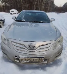 Toyota Camry, 2011 года, 167 лс, 432472 км еще Марка и модель: ТОЙОТА КАМРИ
Год изготовления ТС: 2011
VIN №: JTNBE40K803207698
Серия и номер ПТС: 78УН 435668 

Организатор торгов не проводит осмотр и не несет ответственность за техническое состояние транспортного средства. Участники торгов вправе…