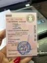 МОСКВИЧ 3 2024, легковой автомобиль, марка: МОСКВИЧ 3, модель: 2024, цвет: белый, VIN: X7LJA13BAC1008086, г/н: С656СО40, объект в залоге, залогодержатель АО "ЭКСПОБАНК".