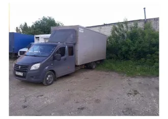 Без марки 3009К6, 2014 Транспортное средство марка и(или) модель: Без марки 3009К6. Год выпуска: 2014. Идентификационный номер (VIN): Z783009K6E0020001. Номер кузова (кабины): A22R22E0026263. Тип транспортного средства: грузовой. Адрес местонахождения: г. Нижний Новгород, Приокский р-он, ул…