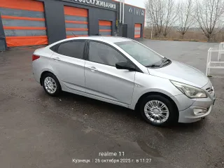 Hyundai Solaris 2014 года выпуска. VIN: Z94CT41CAFR352103.