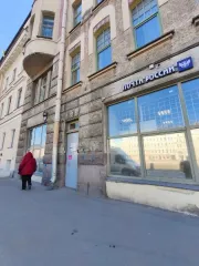 Аренда нежилых помещений 164,4 кв.м Санкт-Петербург Аукцион на повышение на право заключения договора аренды нежилых помещений площадью 164,4 кв.м, расположенных по адресу: Санкт-Петербург г, Бородинская ул, дом № 2/86, литера А Общая площадь: 164.4 Расположение в пределах объекта недвижимости…