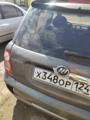 Лифан X113300, 2011, Легковой автомобиль, марка: LIFAN 113300, модель: LIFAN113300, год изготовления: 2011 г.в., цвет: стальной серый, VIN: X9W113300D0005759, ПТС: 09НК 539549, г/н: Х348ОР124, СТС 99 34 168773 от 21.04.2021г. С имуществом можно познакомиться по адресу г.Красноярск ул.26 Бакинских…