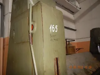 Котельное оборудование