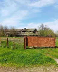 1/2 доли зданий и сооружений, 2680,8 кв.м, Краснодарский край. Здания и сооружения, расположенные по адресу Краснодарский край, Выселковский район, п.Бейсуг, ул. Близнюкова, д. 32: 1.1 Здание, назначение: нежилое, кадастровый номер: 23:05:0404007:119, площадь: 58,1 кв.м, адрес: Краснодарский край…