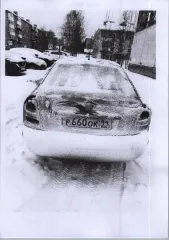 Skoda Octavia Tour 2008 года выпуска, государственный номер Р660ОК11, цвет вишневый, VIN: XW8DC41U68К009873, на ходу. Место нахождения: Республика Коми, г. Сосногорск, ул. Ленина, д. 30А. Обременение: арест.