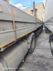 Kogel SN24 2014 полуприцеп Kogel SN24, 2014 года, регистрационный №ВХ2444 34, идентификационный номер (VIN) WK0S0002400165253, цвет чёрный