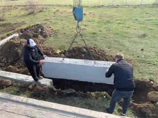 Земельный участок с кадастровым номером 15:04:0120126:141 площадью 600 кв.м., местоположение Российская Федерация, Республика Северная Осетия-Алания, Ирафский р-н, с. Новый Урух, ул. Валентины Тегаевой