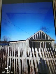 Жилой дом площадью 24,2 кв. м и земельный участок 4256 кв. м, Алтайский край, без координат границ. Жилой дом, площадь 24,2 кв. м., адрес (местонахождение): Россия, край Алтайский, р-н Солтонский, с. Шатобал, ул. Центральная, дом 18, кадастровый (условный) номер: 22:44:160002:13. Без координат…