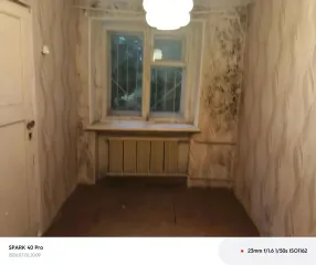 Квартира площадью 48,2 кв. м., кадастровый номер: 76:20:070303:236, расположенная по адресу: Ярославская область, р-н. Рыбинский, г. Рыбинск, ул. Кулибина, д. 2, кв. 1. Находится в залоге ПАО "Sberbank"