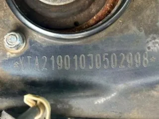 Высвобождаемое движимое военное имущество (автомобиль) Высвобождаемое движимое военное имущество, автомобиль: LADA GRANTA VIN: XТА219010J0502998 (приложение №1) 
Мощность двигателя: 87 
Марка: LADA 
Объем двигателя: 1596 
Пробег: 236501 
VIN номер: XТА219010J0502998 
Вид транспорта: легковой 
Год…