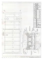 Сооружение коммунального хозяйства магистральная тепловая сеть с ТК-46А-5А 2019, Чувашская Республика, 2552 м: Сооружение коммунального хозяйства магистральная тепловая сеть с ТК -46А-5А 2019 года кадастровый номер 21:01:000000:55967, адрес: Чувашская Республика, г.Чебоксары, Марпосадское шоссе, от…