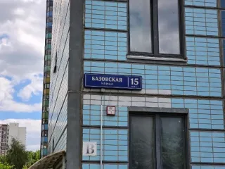 Нежилое помещение, 130.6 кв.м, Москва, ул. Базовская, д. 15, корп. 2 (Этаж № 1), кадастровый номер: 77:09:0002016:2035, назначение: Свободное, общая площадь: 130.6