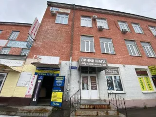 Нежилое помещение 14.2 кв.м Орел Нежилое помещение, расположенное по адресу: г. Орел, пер. Рыночный, д. 5, пом. 64 Нежилое помещение (подвал), расположенное по адресу: г. Орел, пер. Рыночный, д. 5, пом. 64 Общая площадь: 14.2 Кадастровый номер: 57:25:002305:209 Общие сведения об ограничениях и…