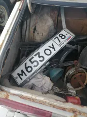 БМВ 316, 1981 год, VIN WBAAG1101B7096152, двигатель 7096152, кузов 7096152, цвет белый, госномер М653ОУ78, свидетельство о регистрации 78 ЕР №590227 от 26.06.1999. Осмотр по месту нахождения имущества с момента публикации до окончания приема заявок по предварительной записи на…