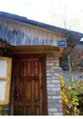 Земельный участок 500 кв.м, Брянская обл, сдт Березка. Адрес: Брянская обл, г Новозыбков, сдт Березка, категория земель: Земли населенных пунктов, разрешенное использование: для ведения садоводства, кадастровый номер: 32:31:0050201:8, на земельном участке расположено незарегистрированное строение.